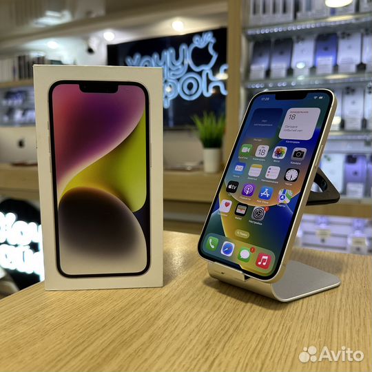 iPhone 14, 128 ГБ