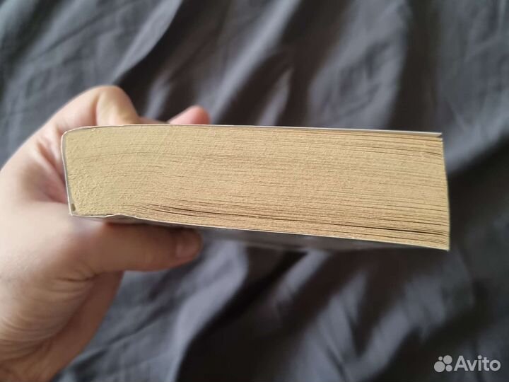 Книга Г.Мюссо спаси меня