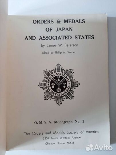 Книга Orders & Medals of Japan and Associated