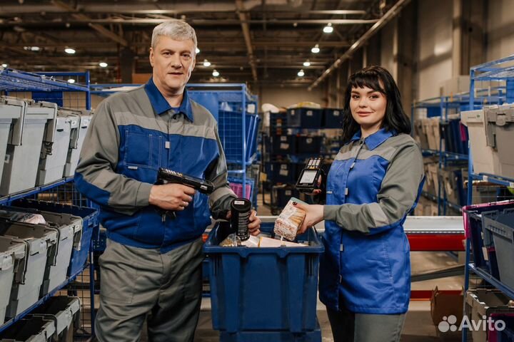 Разнорабочий, еженедельная оплата. Подработка