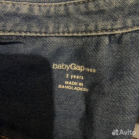 Рубашка И джинсы 104