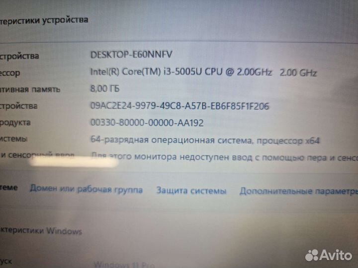 Asus 15.6