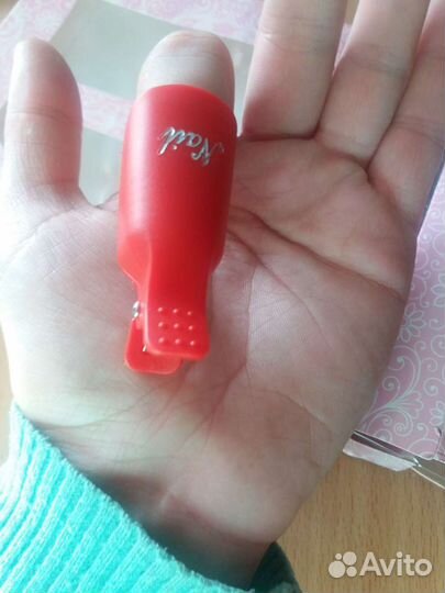 Колпачки для снятия гель лака