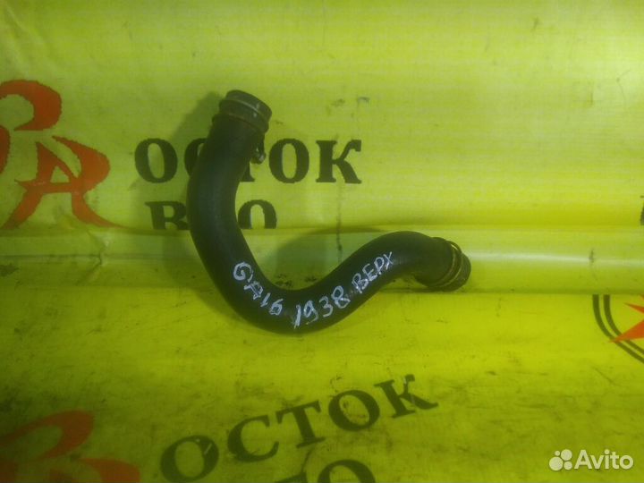 Патрубок радиатора