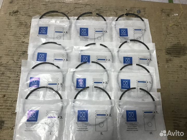 Кольца поршневые 405 евро2 95,5 Кома