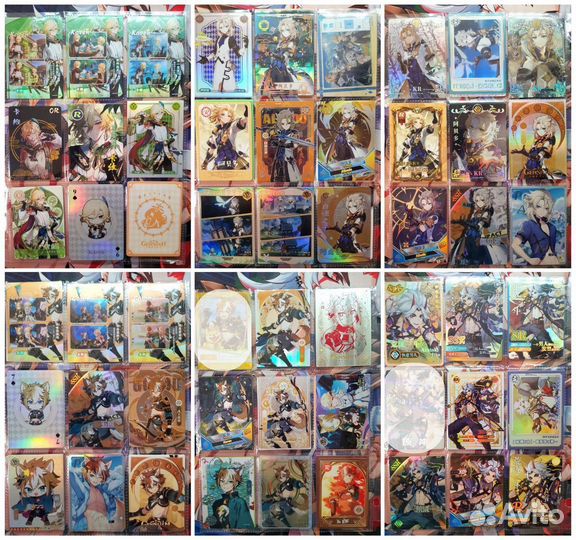 Карточки Геншин куны