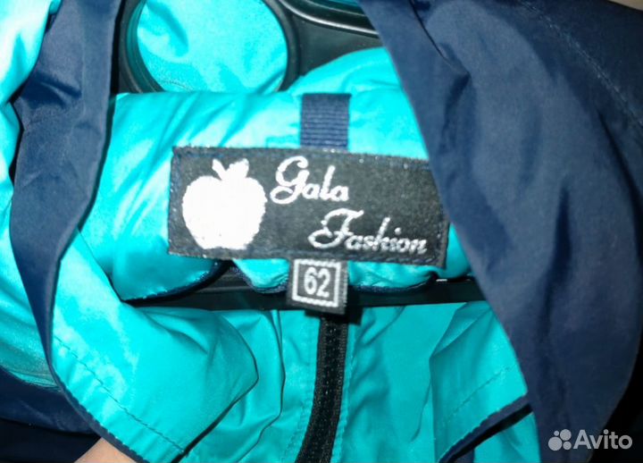 Плащ женский