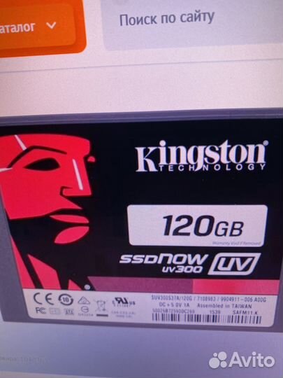 Ssd Kingston 120gb