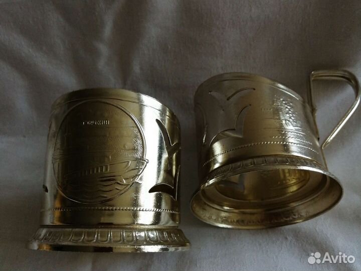 Кружка пивная, подстаканник СССР