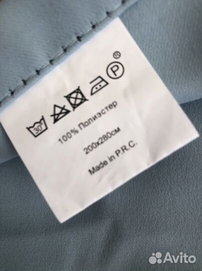 Шторы блэкаут