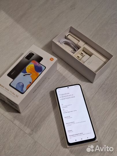 Xiaomi Redmi Note 11 Pro, 8/128 ГБ