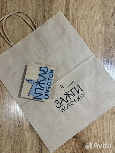 Штампы и печати