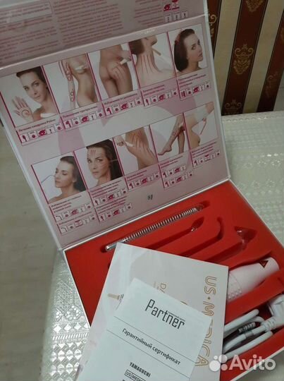 Дарсонваль новый