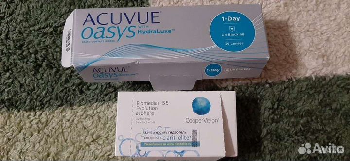 Линзы контактные - 0,75 диоптрии