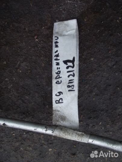 Трубка кондиционера Partner Berlingo B9 EP6 NFR