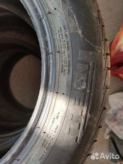 Pirelli Cinturato P1 185/60 R15 84H