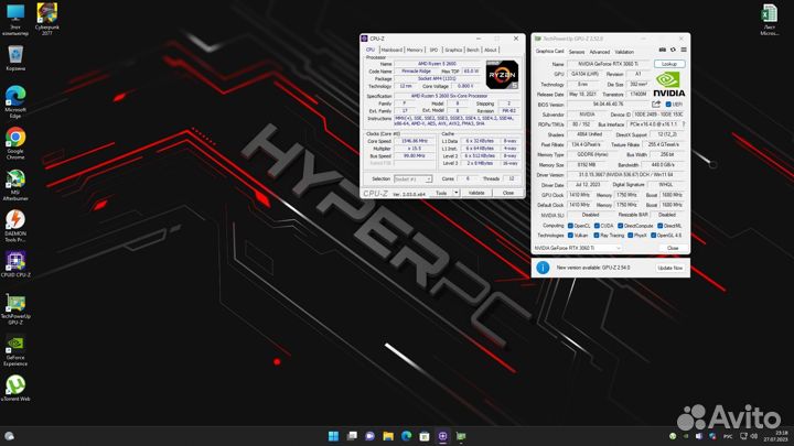Игровой компьютер Ryzen5 + RTX 3060Ti