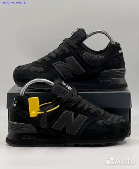 Кроссовки New Balance 574 женские (Арт.77071)