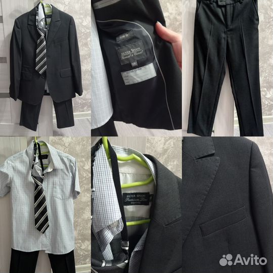 Школьная форма для мальчика