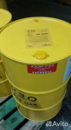 Моторное масло опт OEM Truck for MAN 3477 10w-40