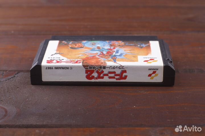 Famicom The Goonies 2 Fratelli Saigo no Chousen