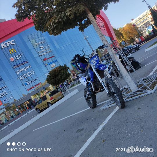 Питбайк BSE MX 125