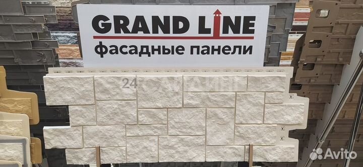 Фасадные панели Grand Line Дикий Камень classic Мо