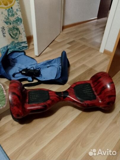 Гироскутер