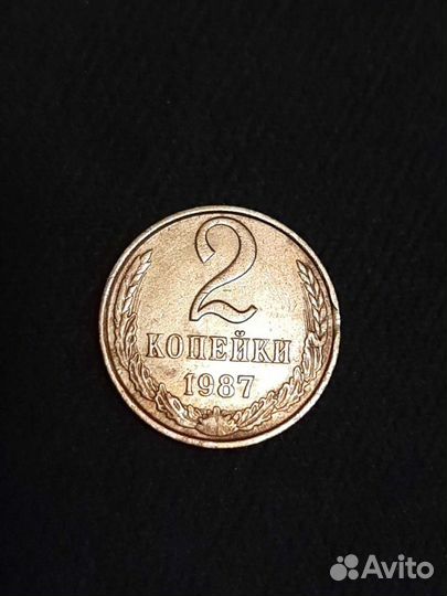 Редкие монеты СССР
