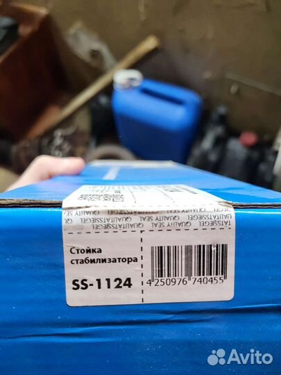 Новые стойки стабилизатора zekert