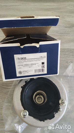 BMW E90 опора амортизатора переднего F8-5433