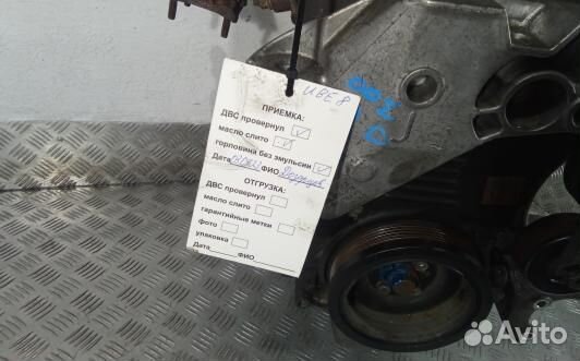 Двигатель дизельный volkswagen bora 1 (UBE08AB01)