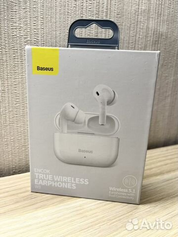 Беспроводные наушники