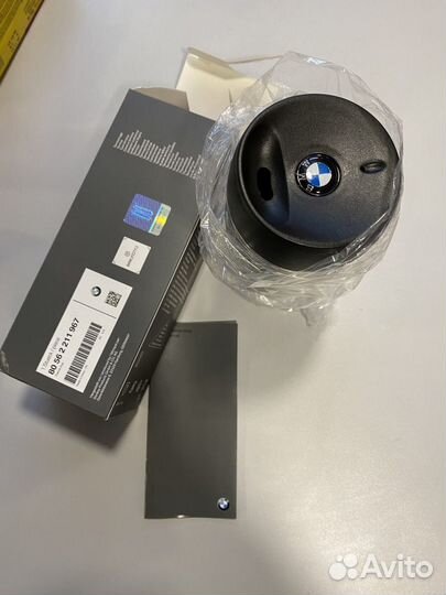 Термокружка bmw