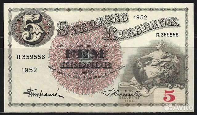Швеция. Банкноты