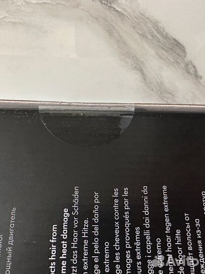 Стайлер Dyson airwrap complete long hs05