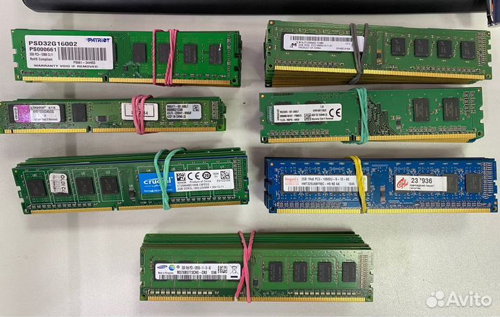 Dimm ddr3 2 gb hynix samsung crucial