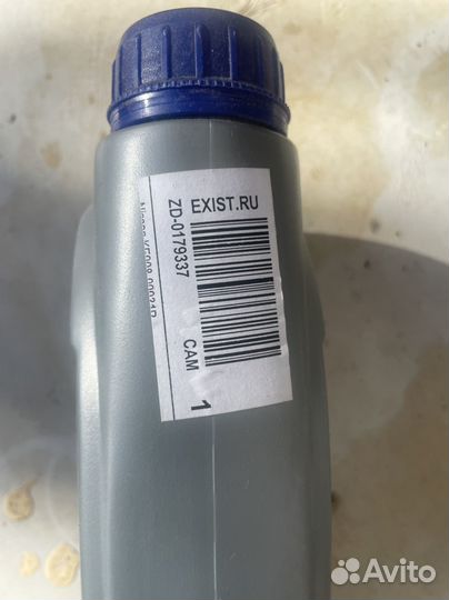 Тормозная жидкость Nissan