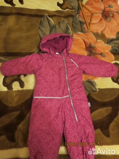 Комбинезон