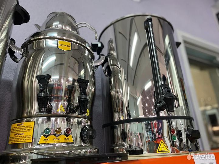 Кипятильник барный в наличии много