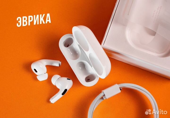 AirPods Pro 2 / 60 дн гарантии / 18 IOS