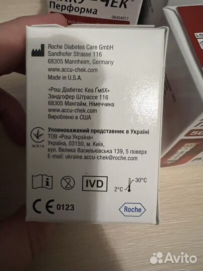 Акку-Чек Перформа