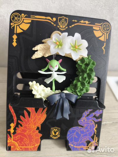 Покемон Кирлиа и Бронзор