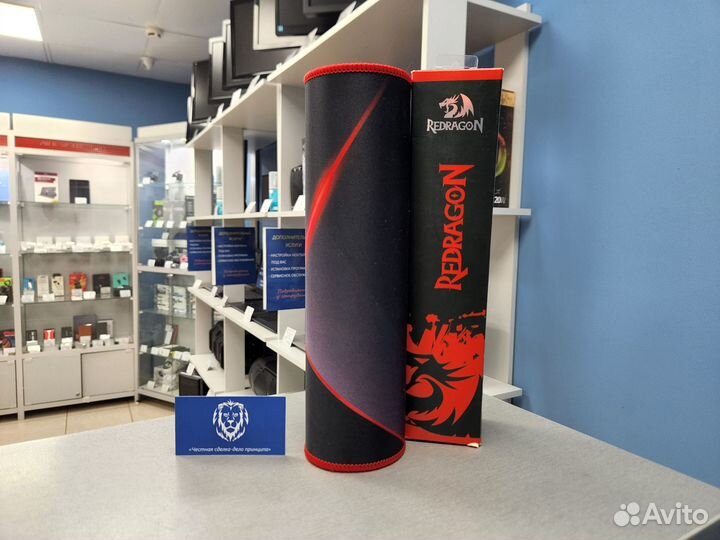 Игровой коврик большой Redragon Aquarius новый