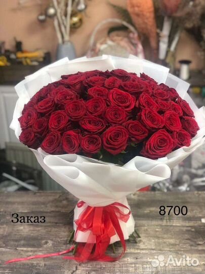 Букет цветов