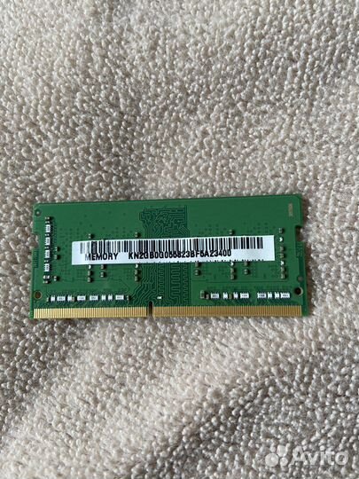 Оперативная память Hynix 2 гб DDR4 2400 мгц