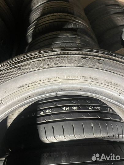 Dunlop Enasave EC300+ 165/60 R15 77H