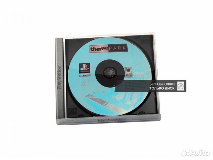Theme Park, б/у, без обложки, английский (PS One)