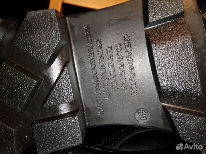 Берцы новые, зимние, кожаные для мужчин 41размер