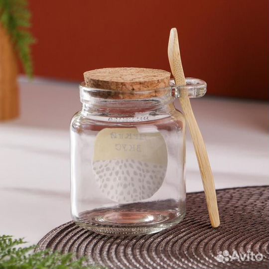 Банка для хранения с ложкой «Яркий вкус», 300 мл